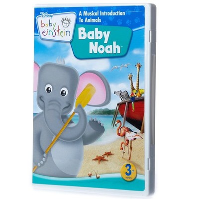 Baby Einstein: Baby Noah [DVD]