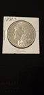 18881 S Silver Morgan Dollar BU