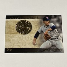 2012 Topps Gold Standard Baseball Nolan Ryan Texas Rangers #GS-22