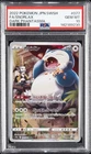 2022 POKEMON JPN SWORD & SHIELD DARK PHANTASMA #077 FULL ART/SNORLAX PSA 10