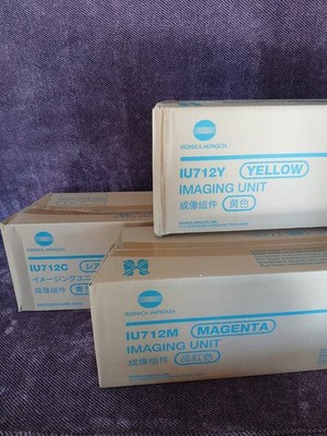 Konica-Minolta Bizhub C659 - C759 IU712 Imaging unit Cyan Yellow Magenta