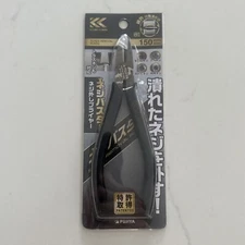 FUJIYA Japan NSP01-150BG KUROKIN 160mm Damaged Rusted Screw Removal Pliers