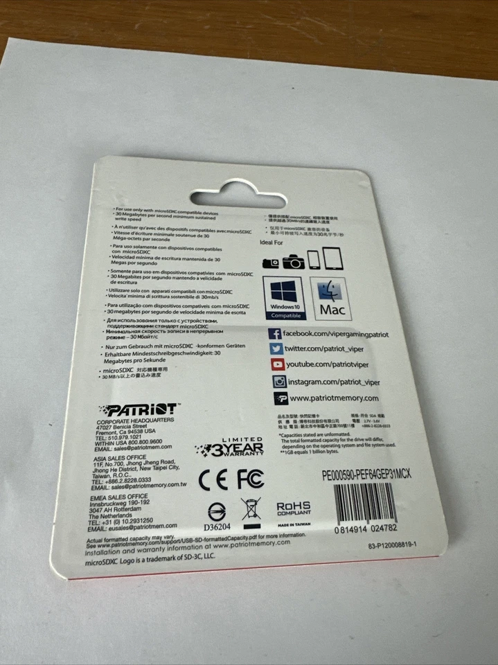 Patriot EP 64 GB Class 10 Micro SD Card & Adapter New Sealed - Image 2 of 2