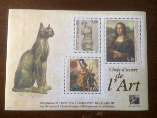 Blocs de timbres français en gomme originale