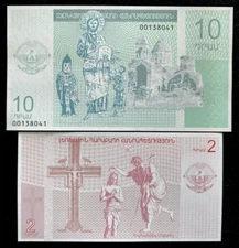 SET Nagorno Karabakh 2 and 10 Drahms 2004 JESUS CHRIST Disciples Baptist UNC