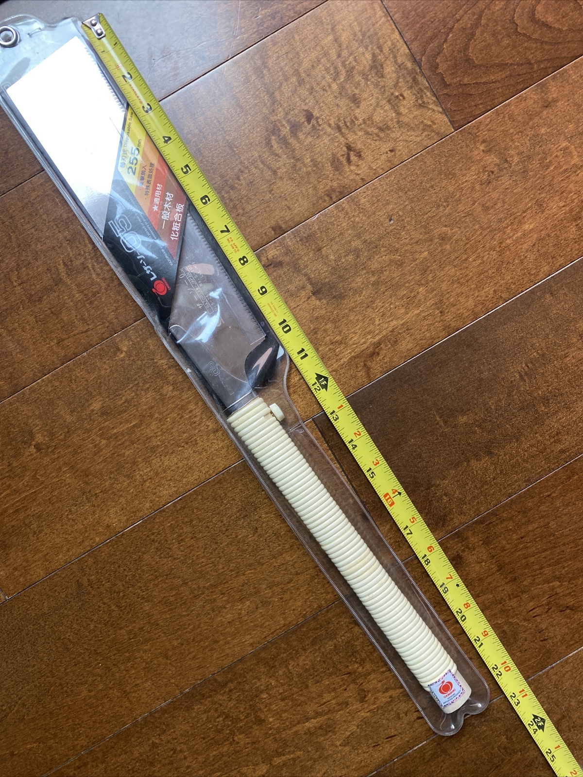 Gyokucho Razorsaw Kataba Saw 255mm No. 105  Made In Japan