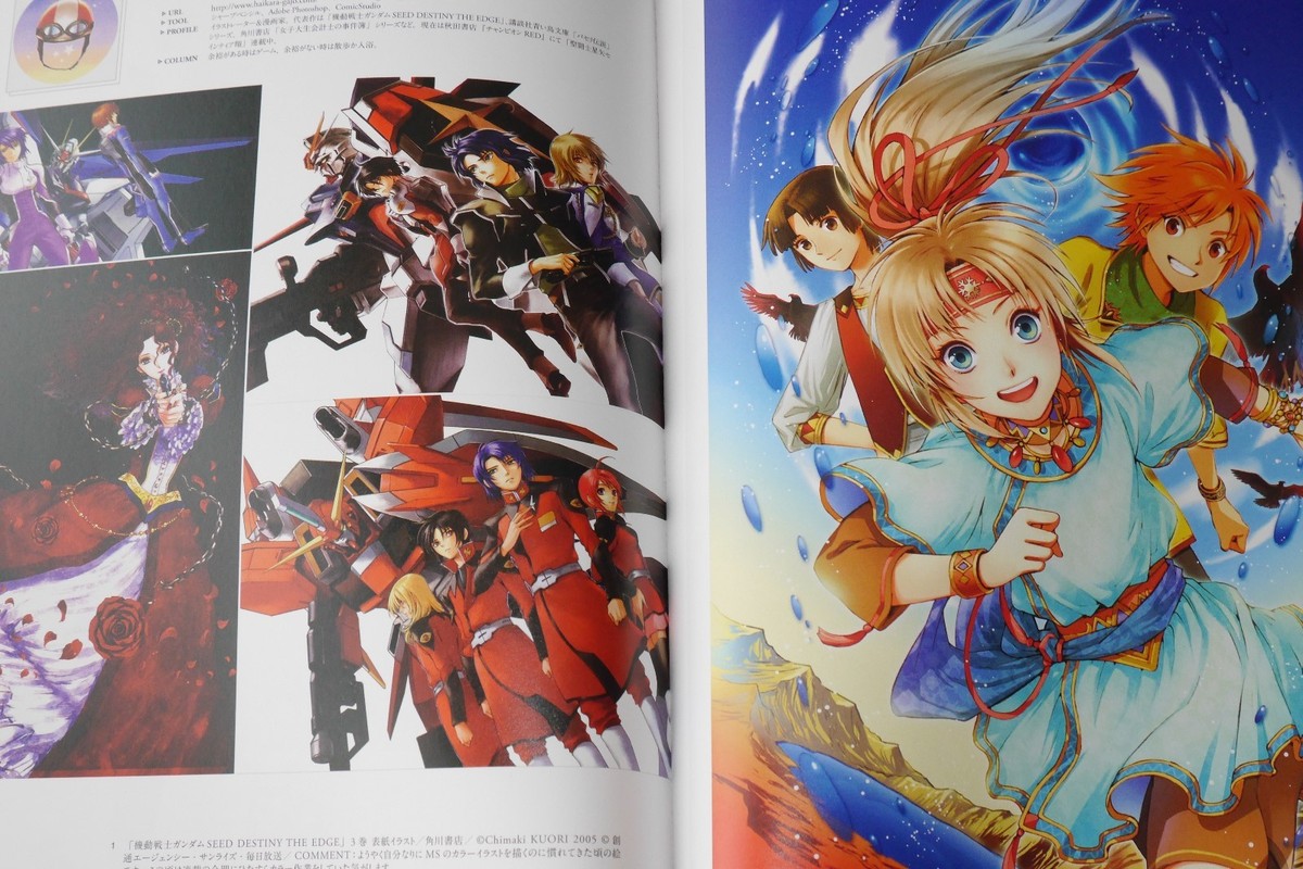 THE ART BOOK（ペーパーバック） paperbag-03001 小 ペーパーバッグ 小物入れ 鉢カバー | ART OF