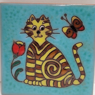 Cleo Teissedre Design Striped Cat/Butterfly Flower Folk Art Decor tile