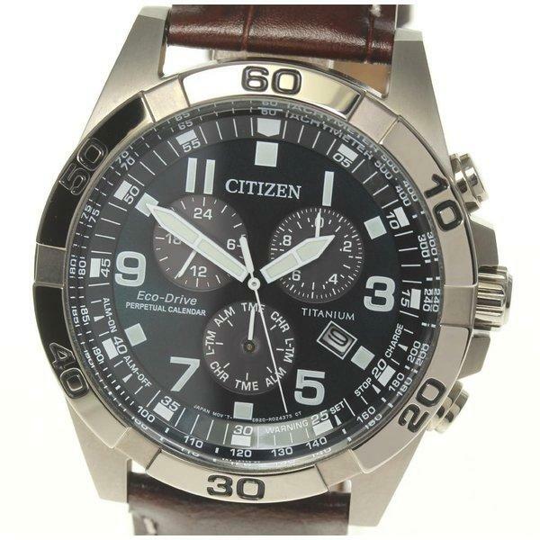 citizen bl5551