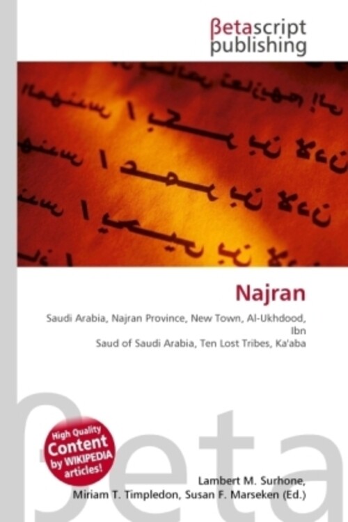 Thumbnail - Lambert M. Surhone (u. A.) | Najran | Taschenbuch | Englisch | Ean