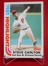 Steve Carlton 1982 Baseball Card TOPPS #1 EX-MT
