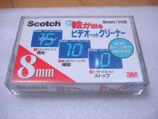 Scotch Hi8 8mm VIDEO HEAD CLEANING CASSETTE Tape P6-3S used JAPAN FS