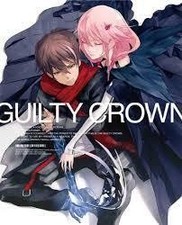 Guilty Crown 10 Limited Edition  DVD  Used  