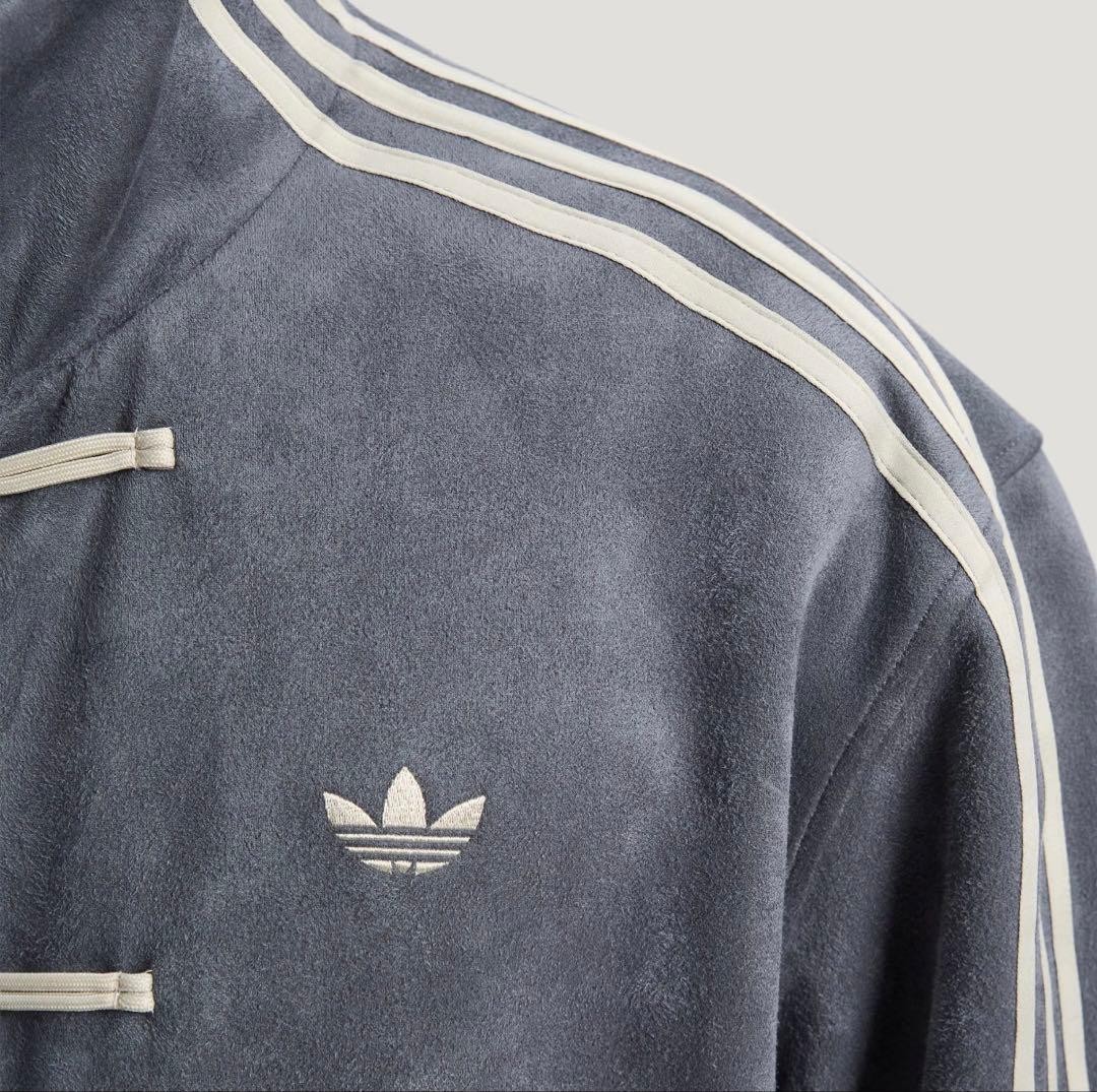 Authentic adidas Originals CTT 3.1 Chinese Track Jacket KR0295 2XS