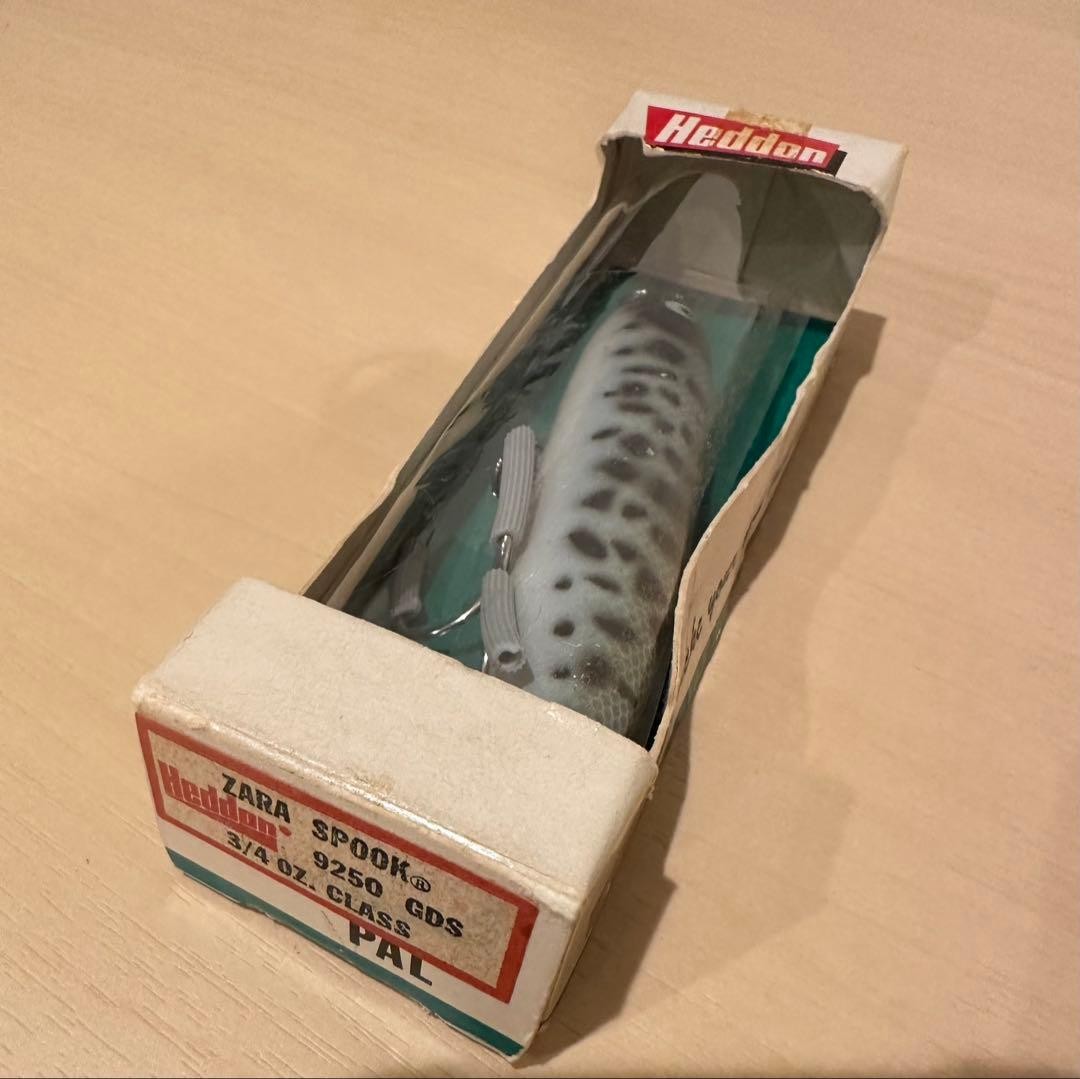 Old Heddon 2nd Zara GDS Original Box - Image 5