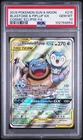 2019 Pokemon S & M Cosmic Eclipse #215 Blastoise & Piplup Gx FA PSA 10 GEM MINT