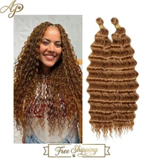 Natural-Looking 16 Inch Curly Crochet Hair in 2 Packs - Perfect for Boho Styles