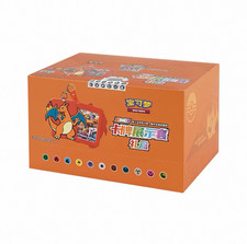 Pokemon S-Chinese Sword&Shield Charizard Card Display Frame Gift Box Case-12 Box