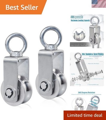 Durable Swivel Pulley Blocks for Gym & Household Use - 551 lbs Capacity - 2 Pack