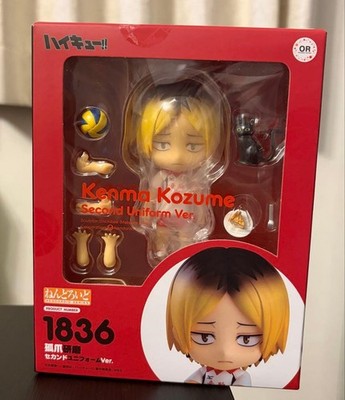 Haikyuu Kozume Kenma Nendoroid Figur Neu mit Bonus Schlüsselanhänger ungeöffnet