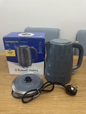 Russell Hobbs 1.7L Honeycomb Electric Cordless Kettle Limescale Filter 3KW Grey