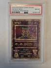PSA 8 Ancient Mew Movie Promo