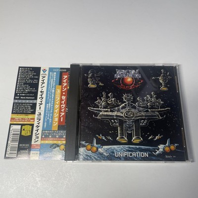 Iron Savior Unification CD with Obi