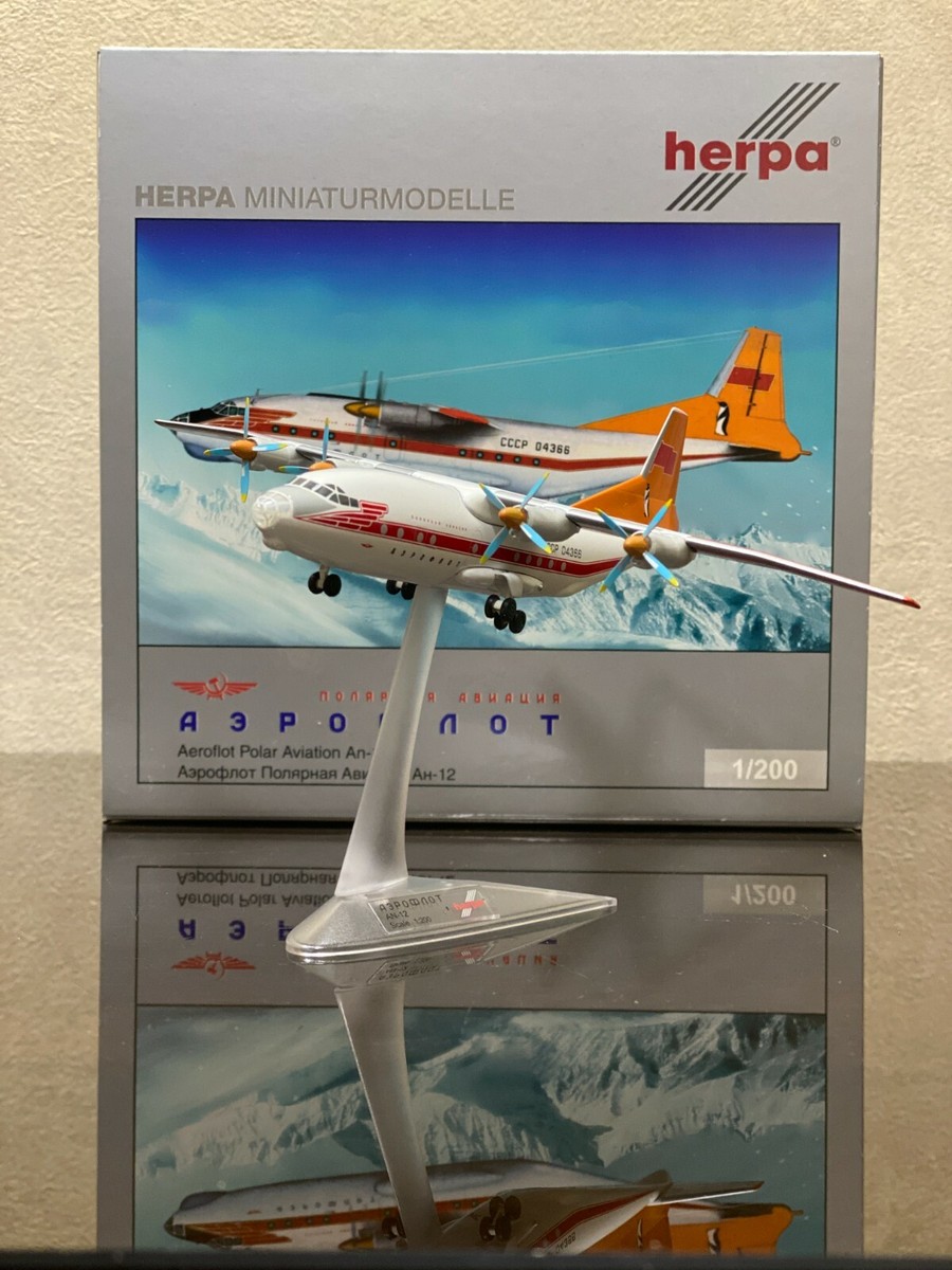 ANTONOV AN-12 AEROFLOT 'POLAR' CCCP-04366 1/200 SCALE PLASTIC