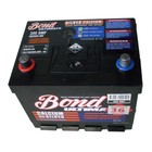 <!--F#f_0-->Bond Battery Silver Calcium for Holden Caprice HQ HJ HX HZ WB 1971-99 6Cyl V8<!--F/-->