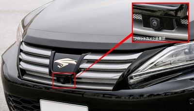 17 18 19 Toyota Harrier Turbo Hybrid Front Frp Grille Garnish No Paint Jdm Ebay 17 18 19 Toyota Harrier Turbo Hybrid Front Frp Grille Garnish No Paint Jdm Ebay