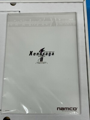 Xenosaga Episode II Beyond Premium Box PlayStation 2 PS2 NAMCO Kos