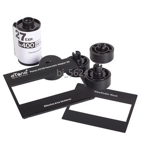 Pentax 67 Accessories | eBay