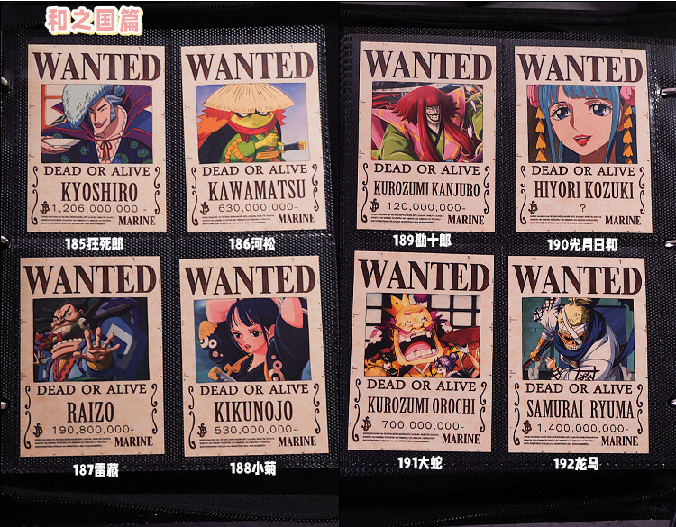 ONEPIECE EP BOX1-8セット 美品 One Piece - Season 1 Complete Collection (8-disc set dvd