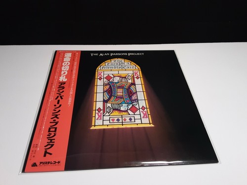 ALAN PARSONS PROJECT"The Turn Of A Friendly Card"Lp Japan Ob Vinyl Best Of Robot - Picture 5 of 12