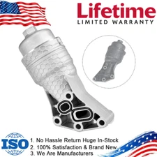 Engine Oil Filter Assembly For Hyundai Palisade Kia Sorento Genesis  26300-3LAA0