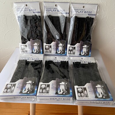 SET DI 10 Gundam Display Cage Base Yamada Japan Connectible - Foto 4