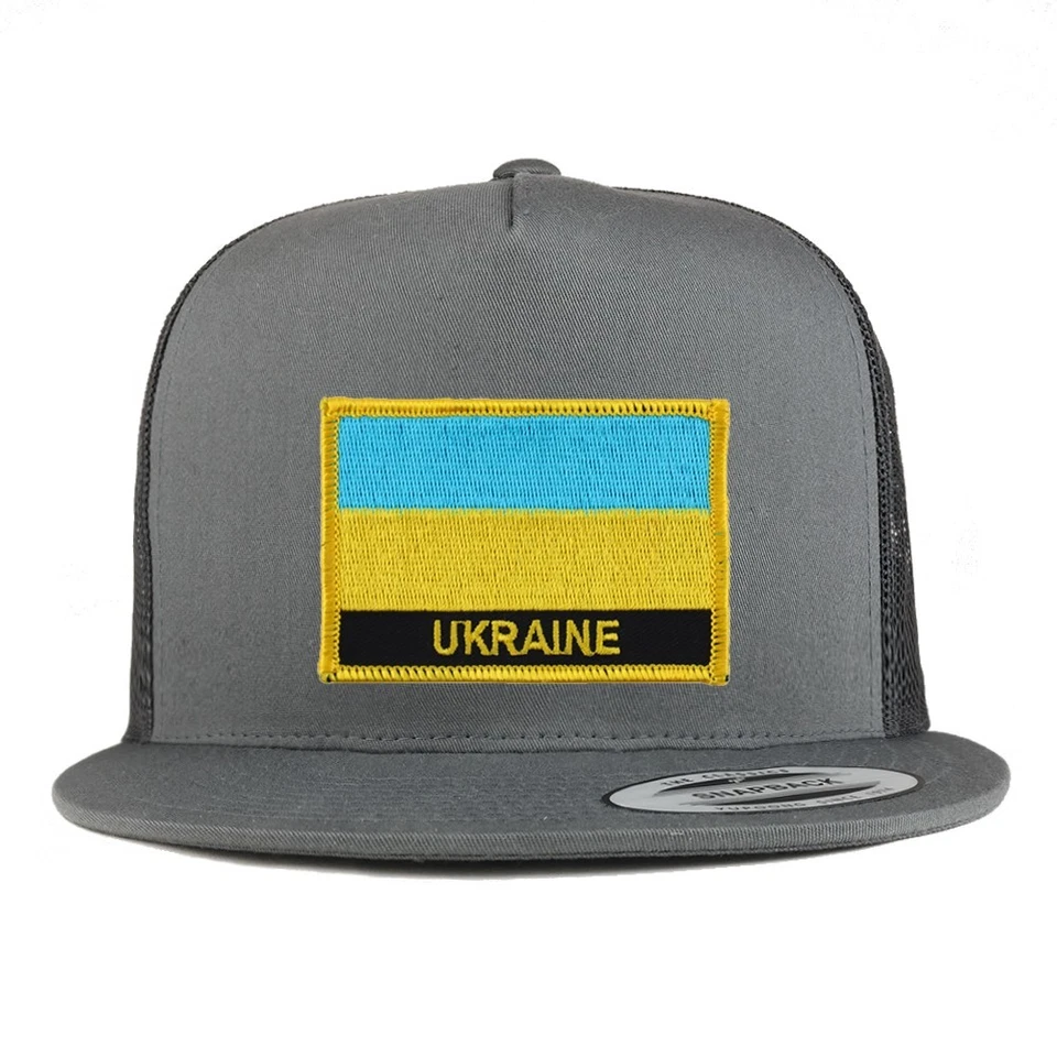 Parche bandera Ucrania 5 paneles tapa plana camionero - Envío gratuito Foto 2 de 4