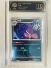 2025 Pokemon TCG Gengar CSB3C 0305/07 TOG 10 NM master VB16