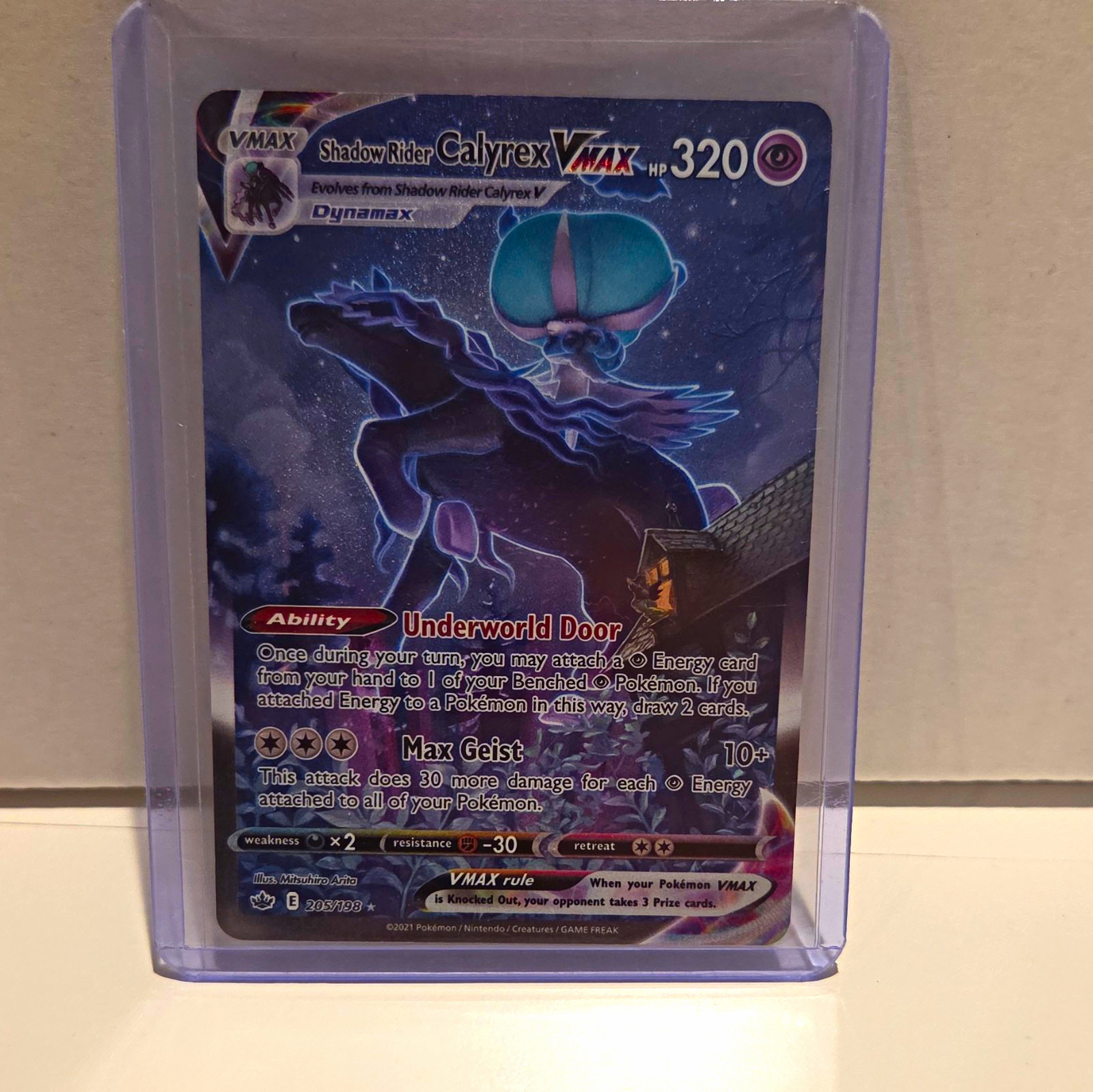 CLEAN Shadow Rider Calyrex VMAX Secret Rare 205/198 Chilling Reign ENGLISH Holo