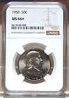 1958 FRANKLIN HALF DOLLAR NGC MS66+  FBL PLUS DESIGNATION 458008