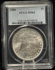 PCGS MS64 1886 United States Morgan One Dollar Silver Coin S$1-018