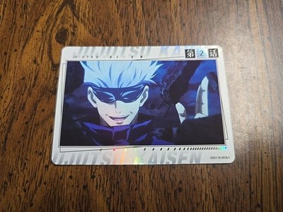 Satoru Gojo ZS01-N-003L1 Official Jujutsu Kaisen Kayou Trading