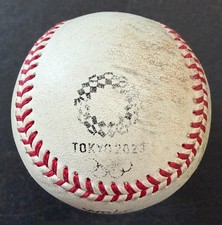 Tokyo 2020 Event Olympics Balls for sale | eBay