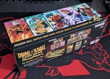 Dragon Ball Fusion World 1st ANNIVERSARY SET Japanese Version
