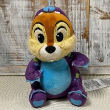 RARE Disney Parks Animal Kingdom Chip Dinosaur Plush Chipmunk-O-Saurus Chip