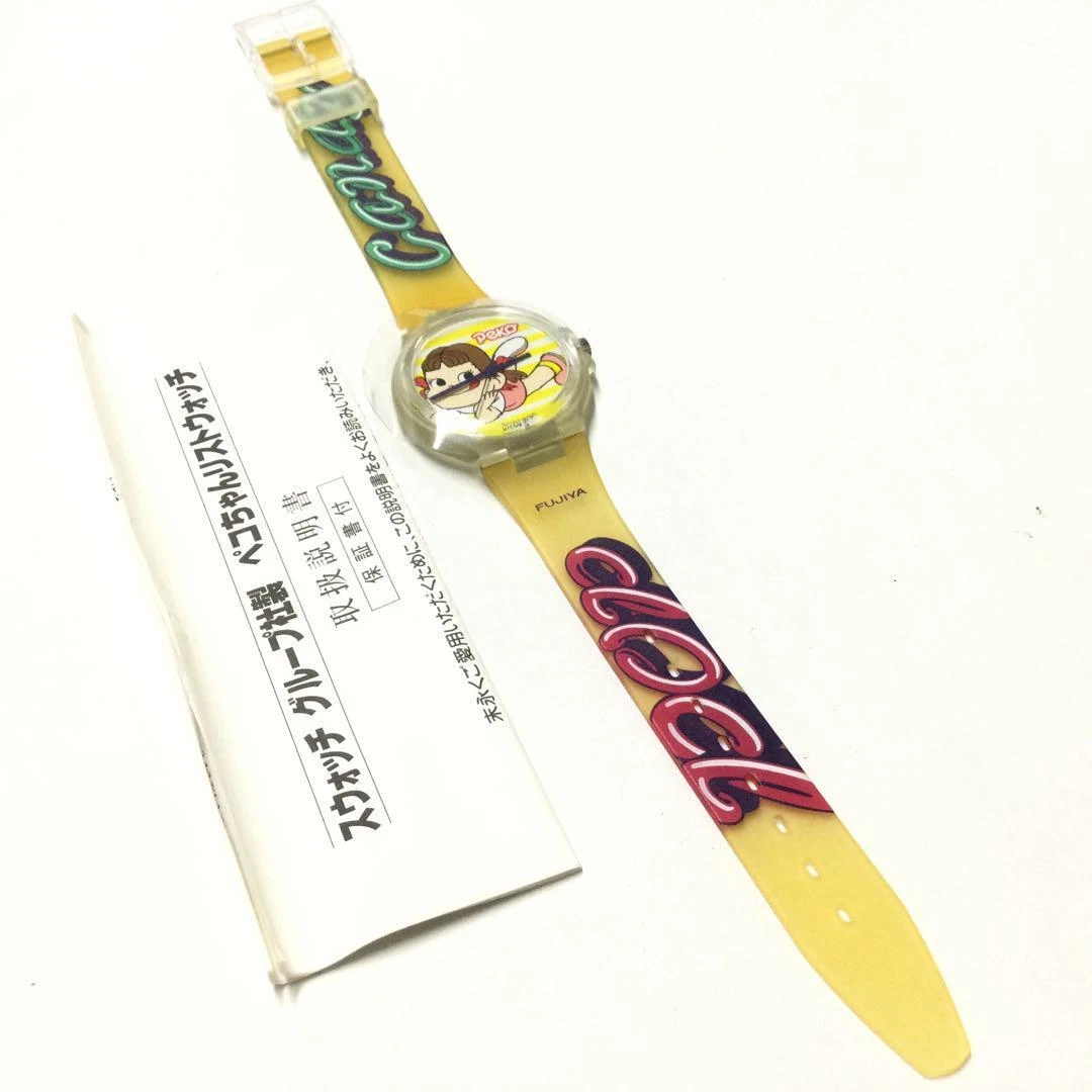 Rare vintage battery replaced Fujiya Peko chan Swatch Watch eBay