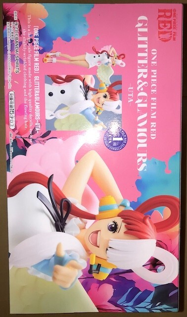 ワンピース　ウタ　GLITTER&amp;GLAMOURS　フィギュア Amazon.com: Banpresto - One Piece Film Red - Uta, Bandai