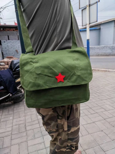 Military surplus collectibles, Chinese military Type 65 canvas bag with red star - Picture 2 of 8