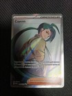 Carte Pokémon Cayenn 241/182 Faille Paradoxe