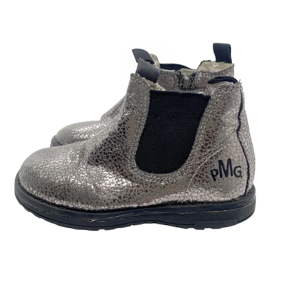 Primigi Kids Silver Crackle Leather Chelsea Boots - Size EU 24 / US 8 - Image 2 of 4